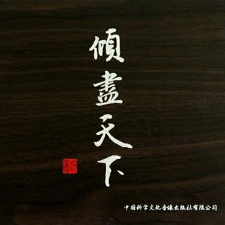 【河图】河图最全歌单 不重不漏