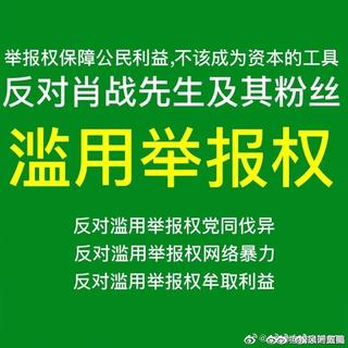 【227大团结】2020.2.27是一个特别的日子