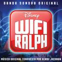 Wifi Ralph (Banda Sonora Original)专辑