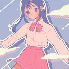 知田そら