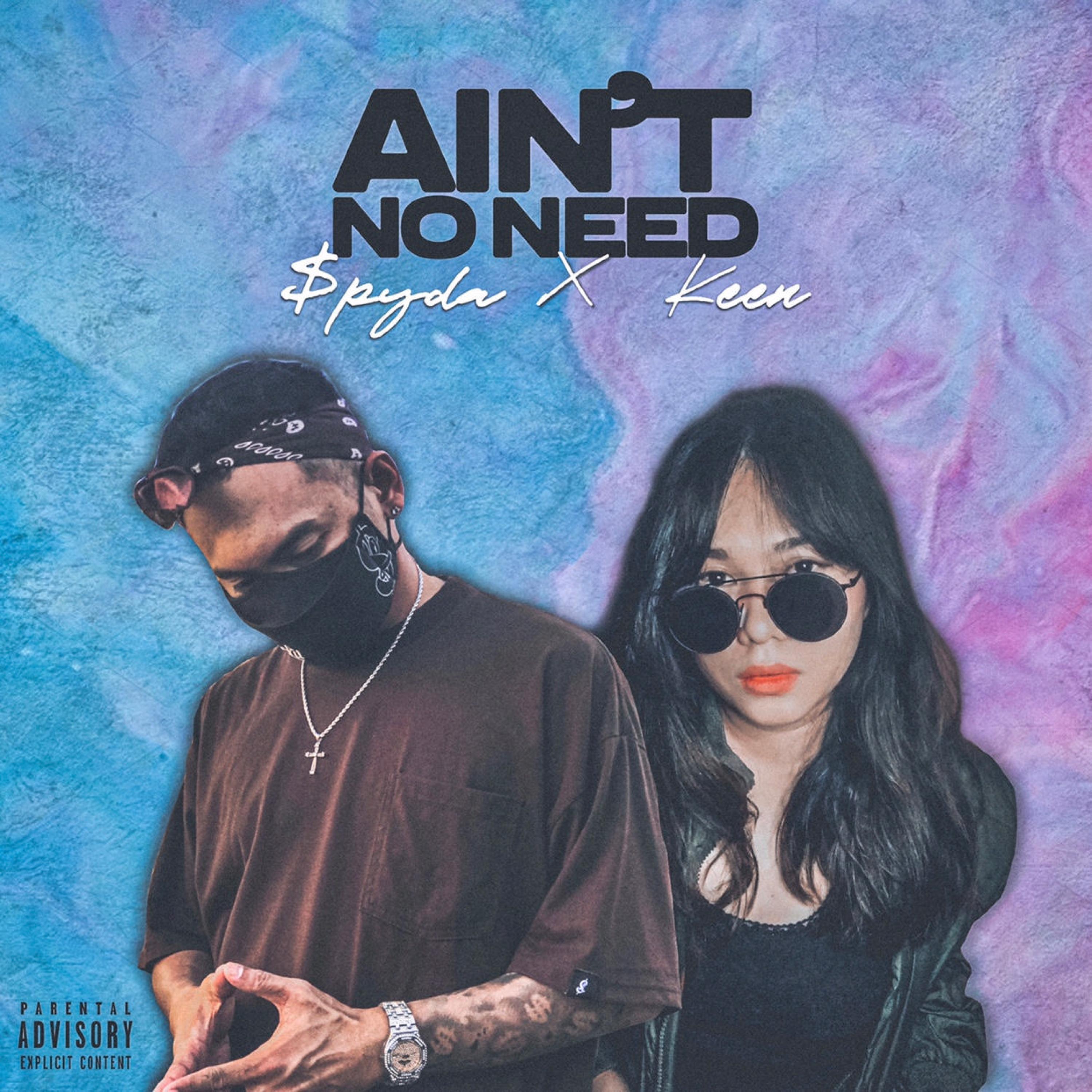 Ain't No Need