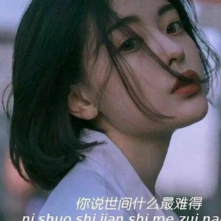 节奏控专属