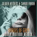 Shades of Grey(Jonny Motion Remix)专辑