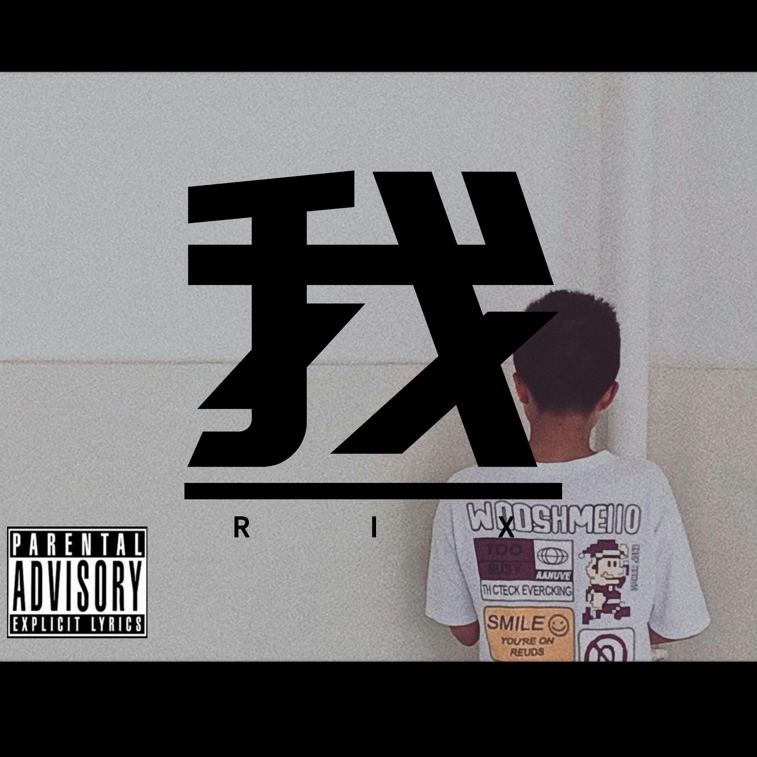 人称 part.2