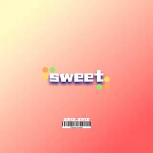Sweet night - BTS V (unofficial Instrumental) 无和声伴奏