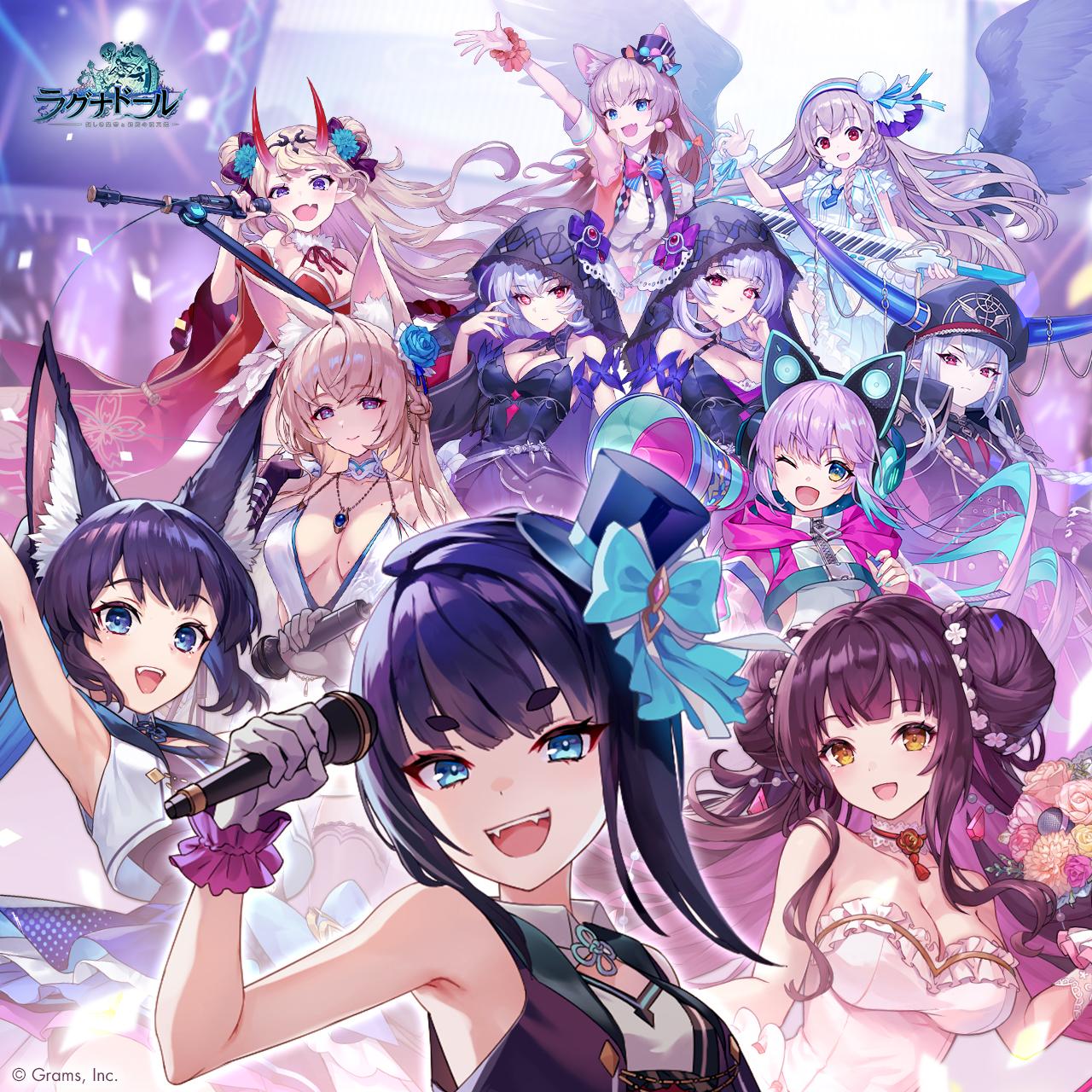 ラグナドールバンドプロジェクト　コンピレーションアルバム