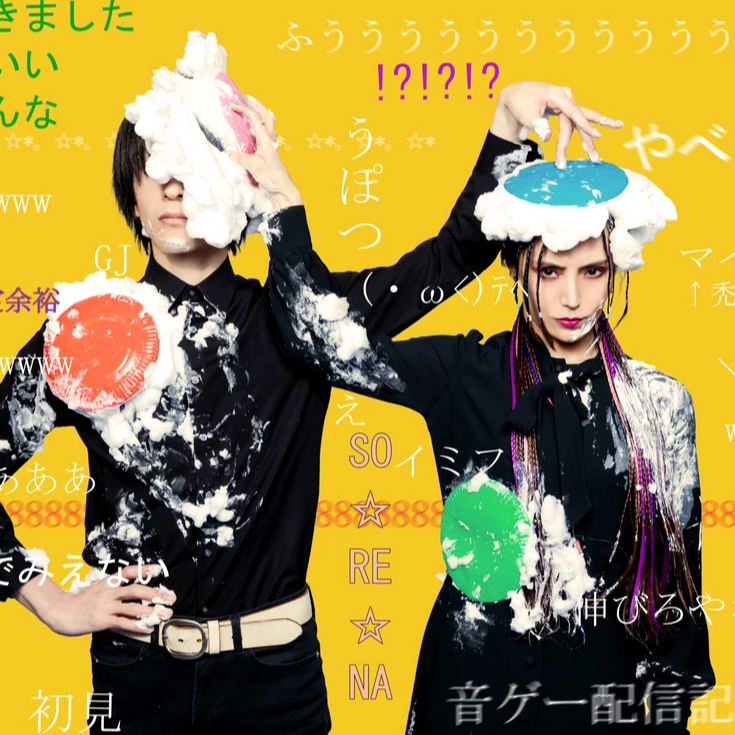 WONDERFUL★OPPORTUNITY!