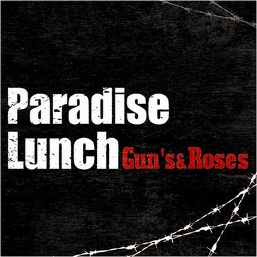 GUN'S & ROSES专辑