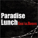 GUN'S & ROSES专辑