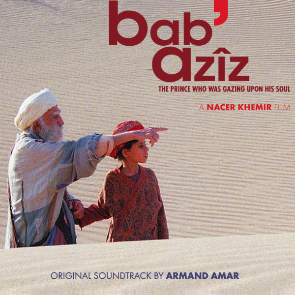 Bab' Aziz