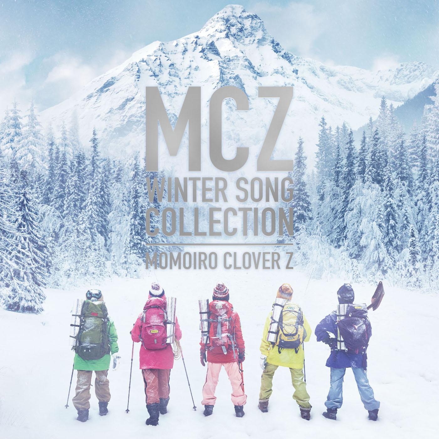 MCZ WINTER SONG COLLECTION专辑