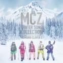 MCZ WINTER SONG COLLECTION专辑