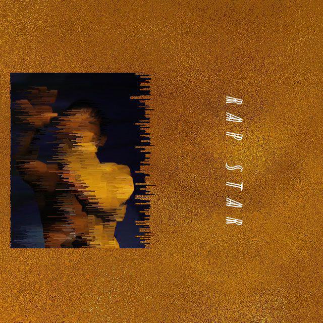 说唱明星