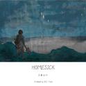 Homesick专辑