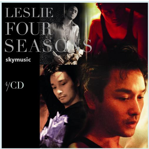 Leslie Cheung Four Seasons专辑