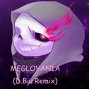 MEGALOVANIA(D.Biu Remix)专辑