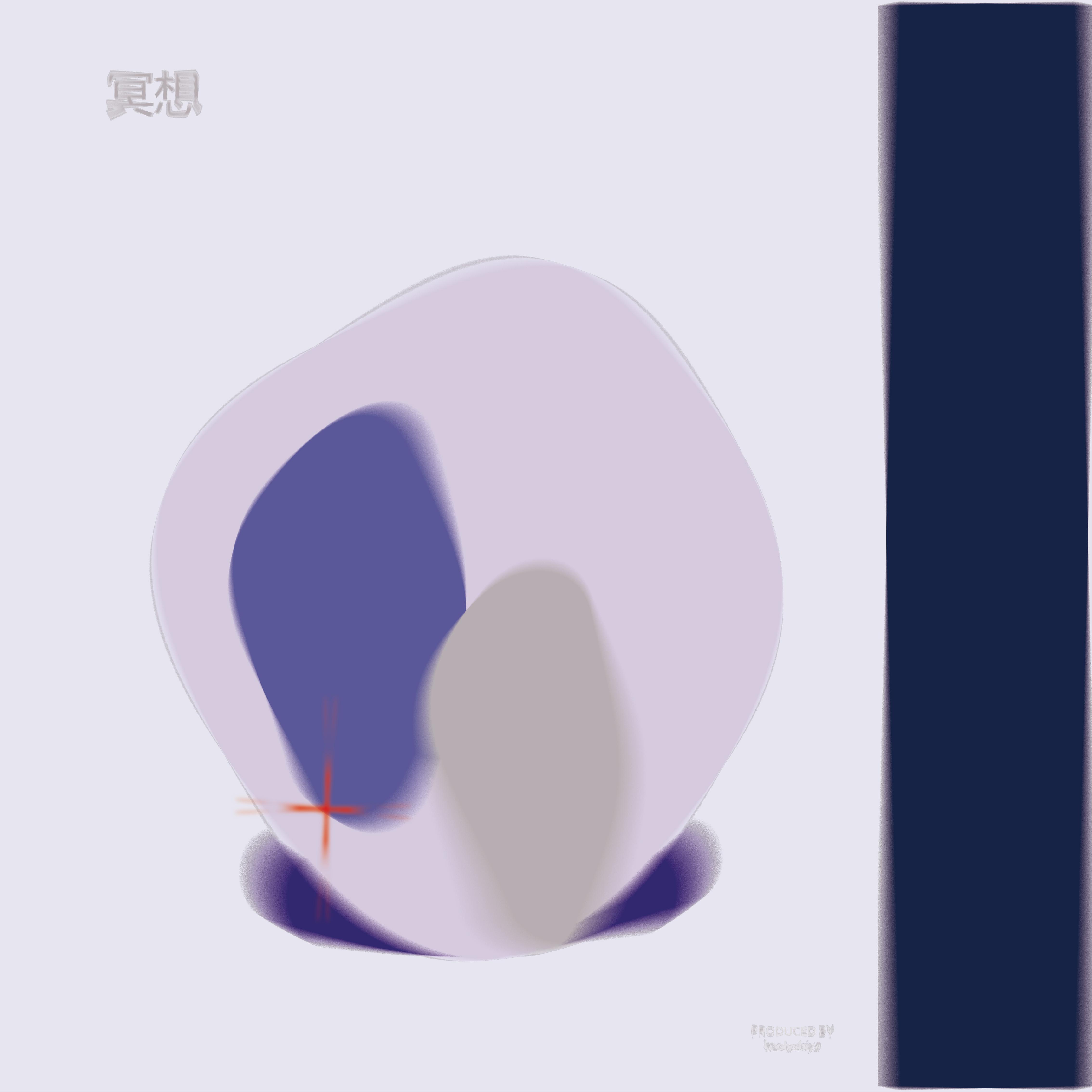 Meditation