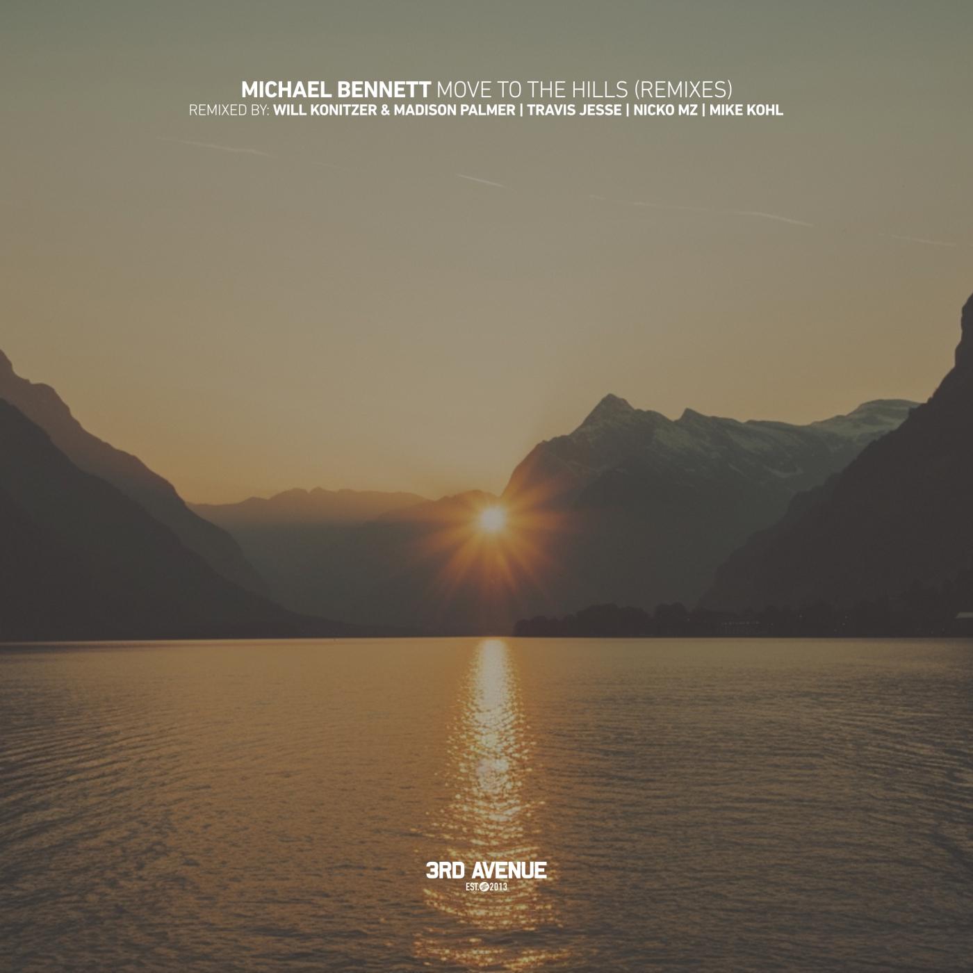 Beneath the Tree (Travis Jesse Remix)