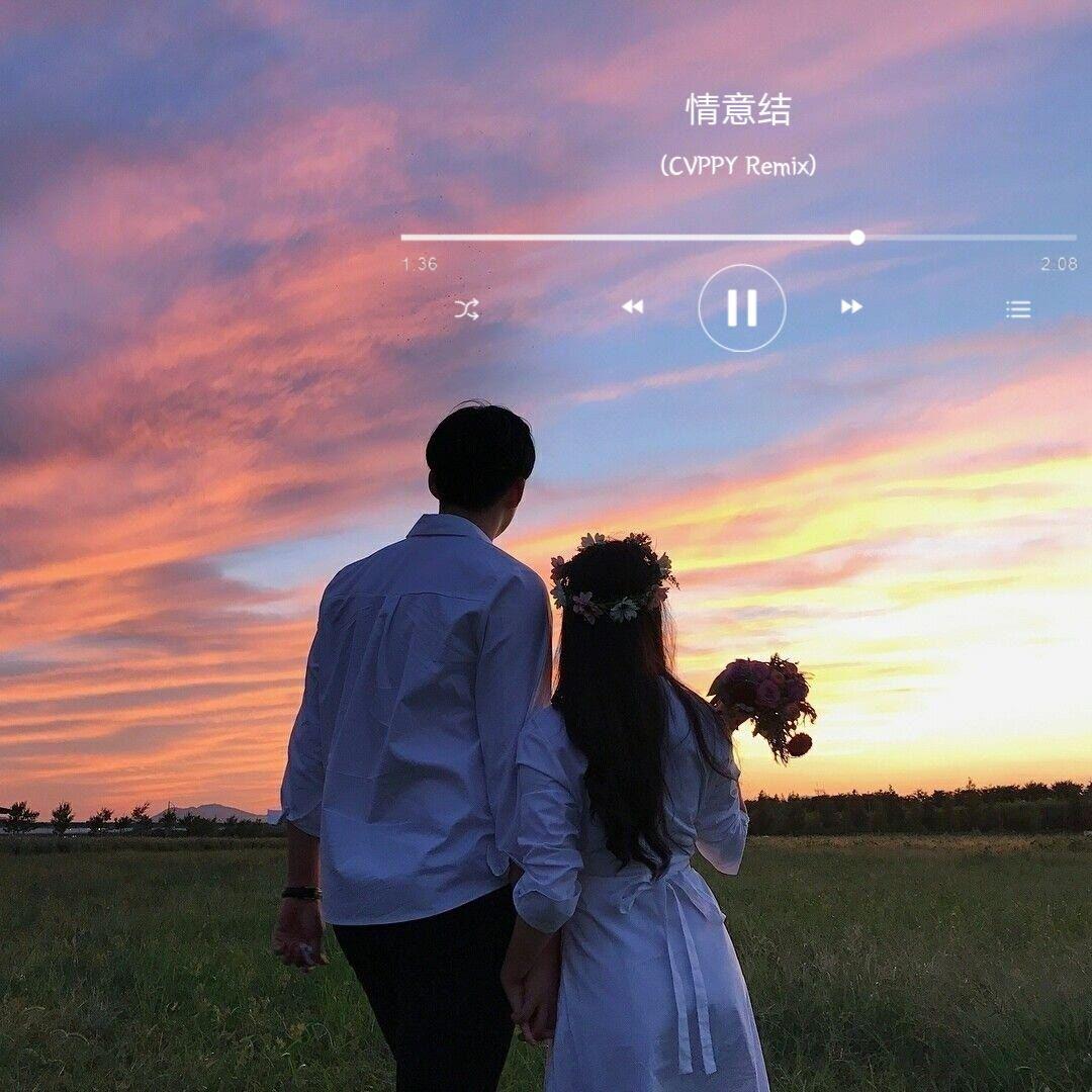 邓岳章 - 情意结(APRIL 姜姜BOOTLEG Electro 2022)