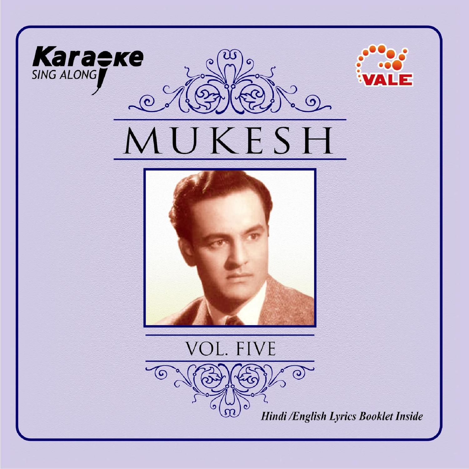 MUKESH VOL-5专辑