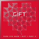 Gift - Part 2专辑