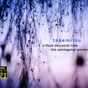 Takemitsu: Quatrain; A Flock descends专辑