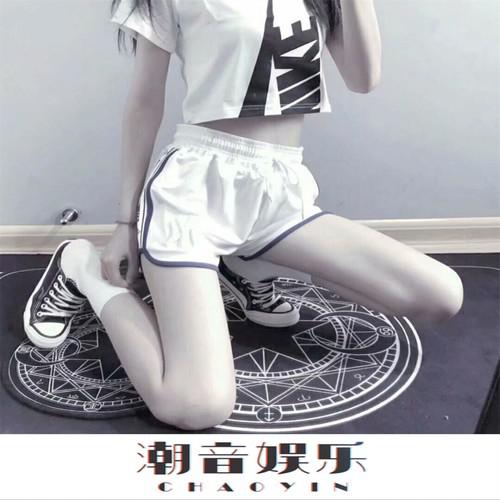炙热的我们