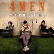 Voice Of Autumn