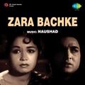 Zara Bachke (Original Motion Picture Soundtrack)