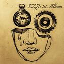 EZIS 1st专辑