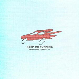 Keep On Running - Spencer Davis Group (PT karaoke) 带和声伴奏 （升1半音）