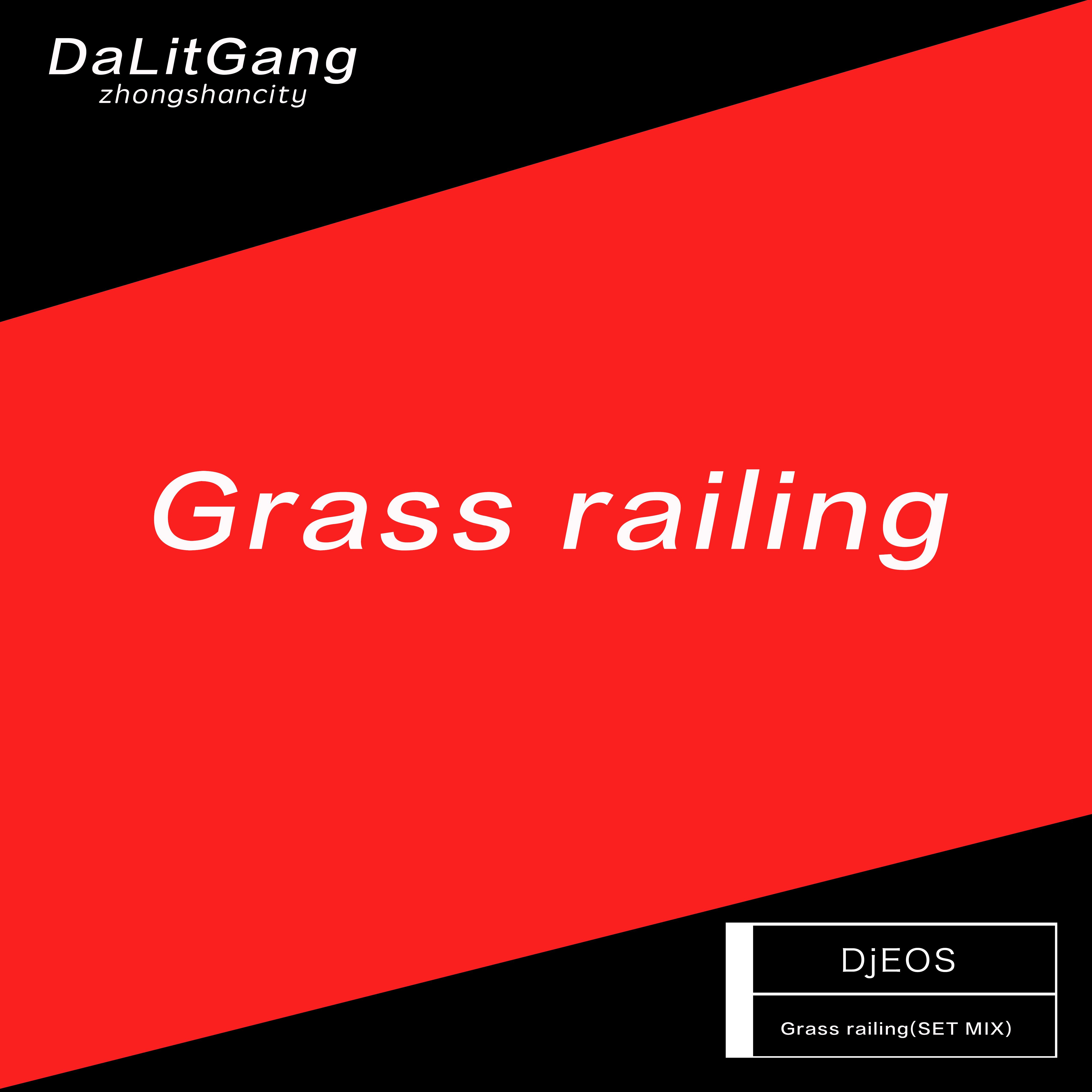 Grass railing专辑