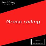 Grass railing专辑