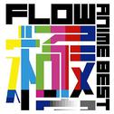 FLOW ANIME BEST 極专辑