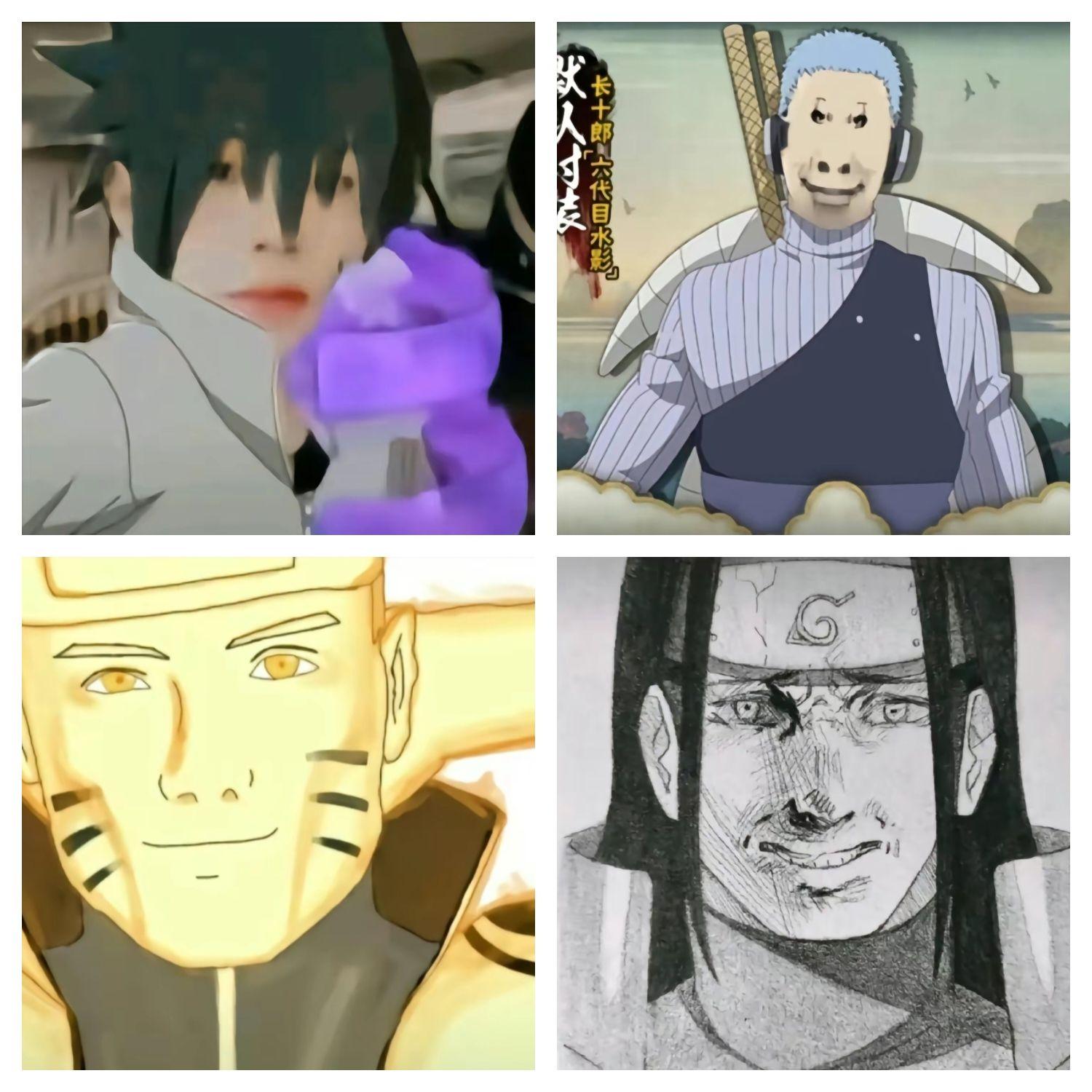 村子热梗（火影忍者）