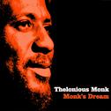 Monk's Dream