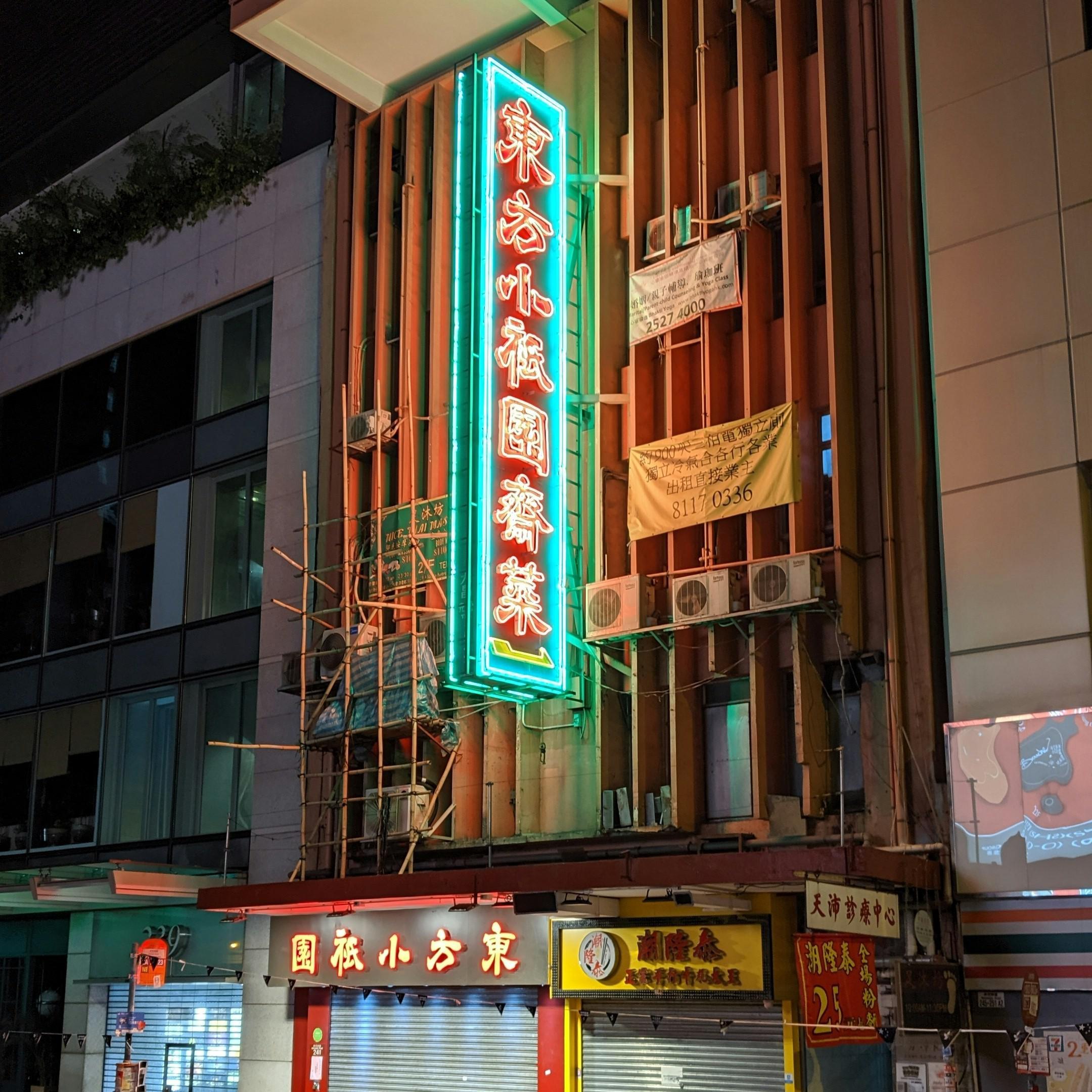 活着Viva