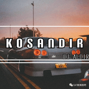 Kosandir