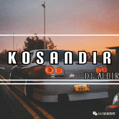 Kosandir