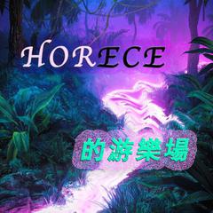 HORECE的游乐场 BEAT PACK VOL.1