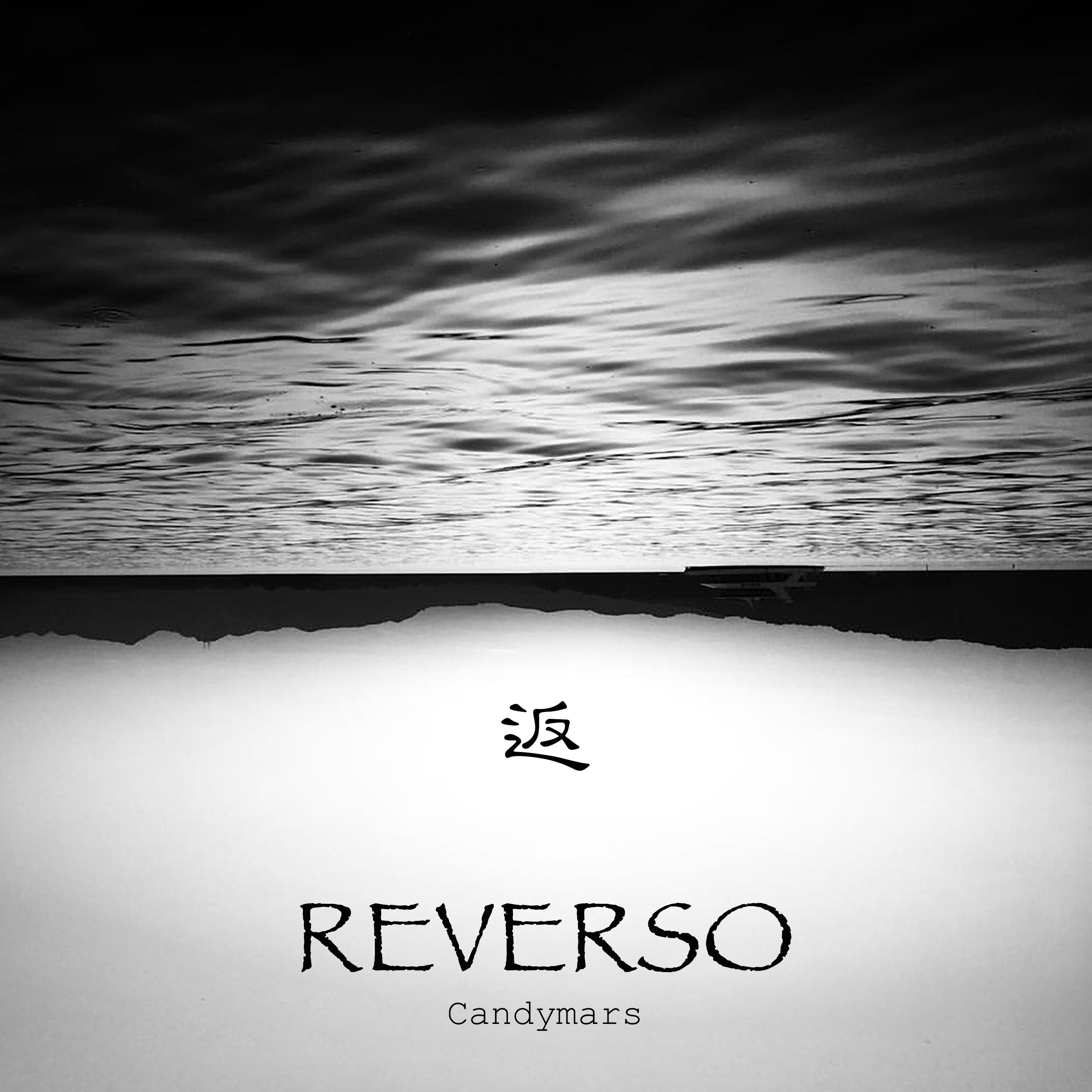 Reverso / 返专辑