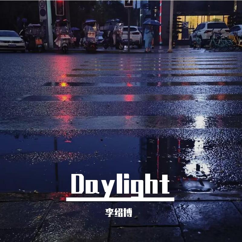 Daylight