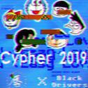 NTU CYPHER 2019专辑