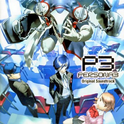 PERSONA3 オリジナル・サウンドトラック专辑