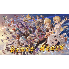 Brave Heart（原神2周年同人作品）