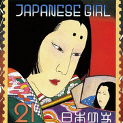 JAPANESE GIRL