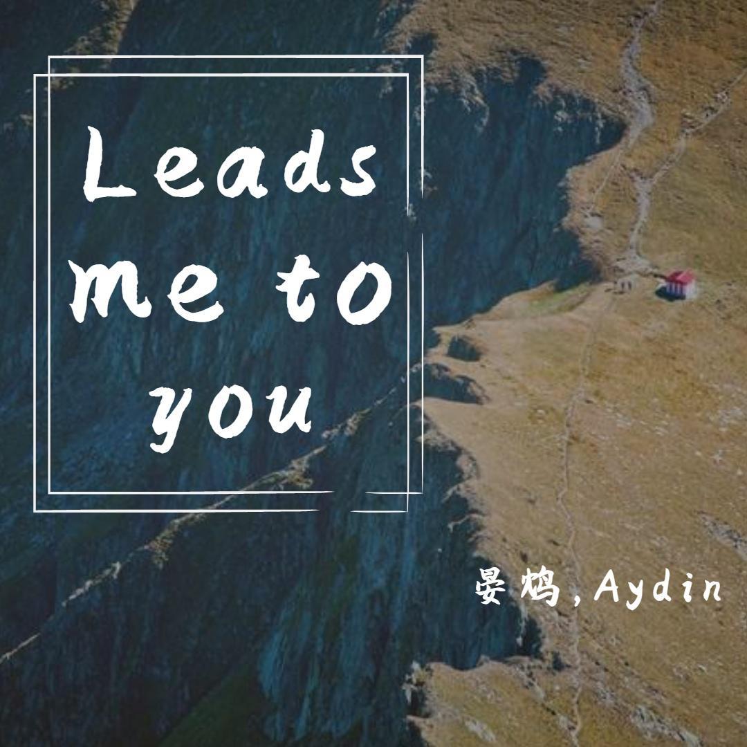 Leads me to you专辑