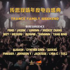 MICKEYZHANG B2B YANGBING Session 06