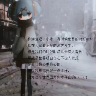 情窦初开时的遗憾 是一辈子忘不掉的回忆