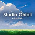 Studio Ghibli: Anime Music专辑